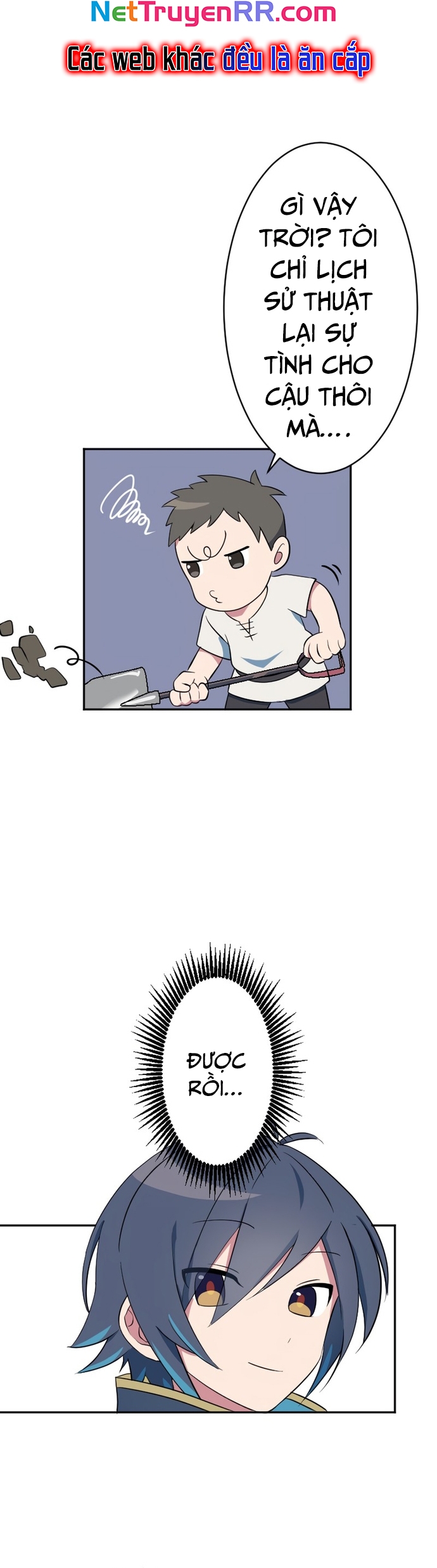 Từ Trước Đến Nay Ta Chưa Từng Coi Trọng Nó: Chapter 7