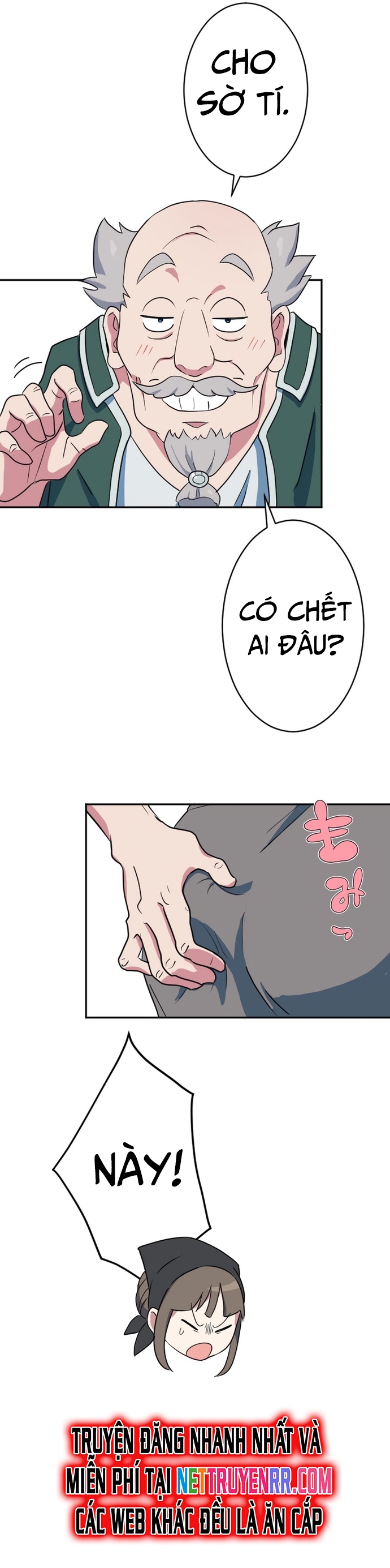 Từ Trước Đến Nay Ta Chưa Từng Coi Trọng Nó: Chapter 7