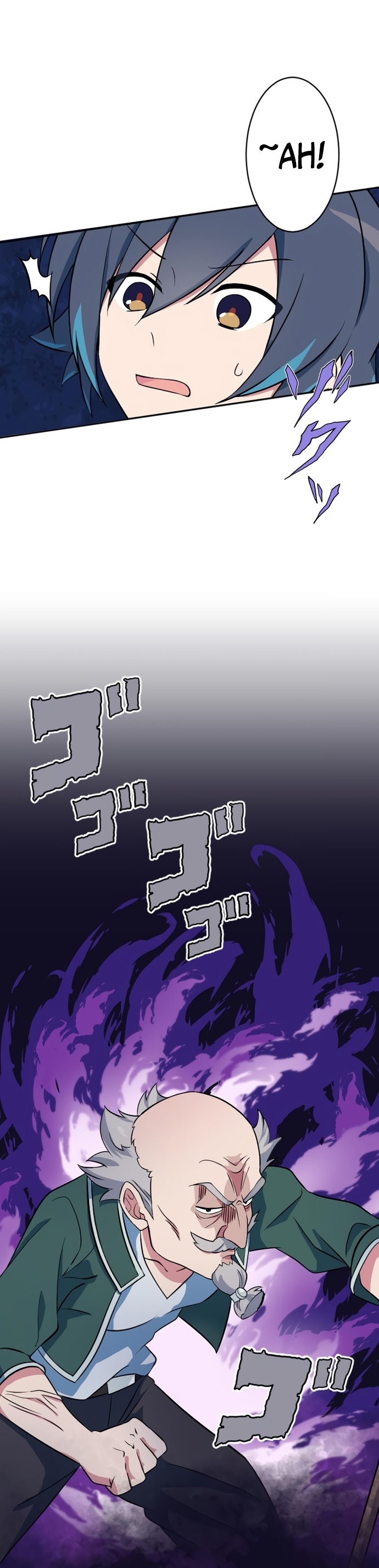 Từ Trước Đến Nay Ta Chưa Từng Coi Trọng Nó: Chapter 7