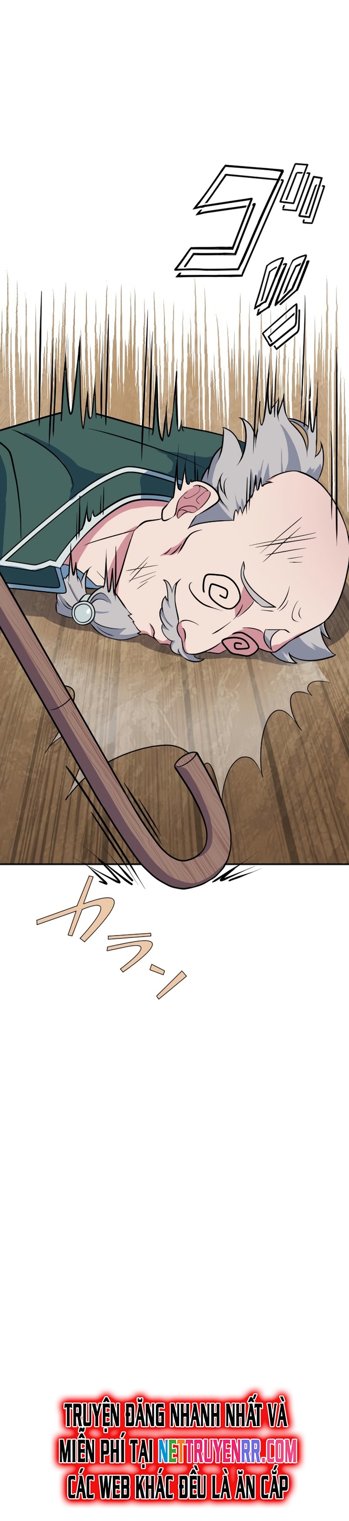 Từ Trước Đến Nay Ta Chưa Từng Coi Trọng Nó: Chapter 7