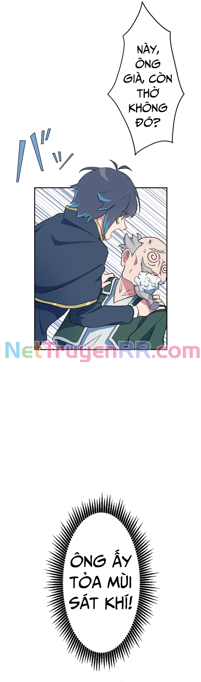 Từ Trước Đến Nay Ta Chưa Từng Coi Trọng Nó: Chapter 7