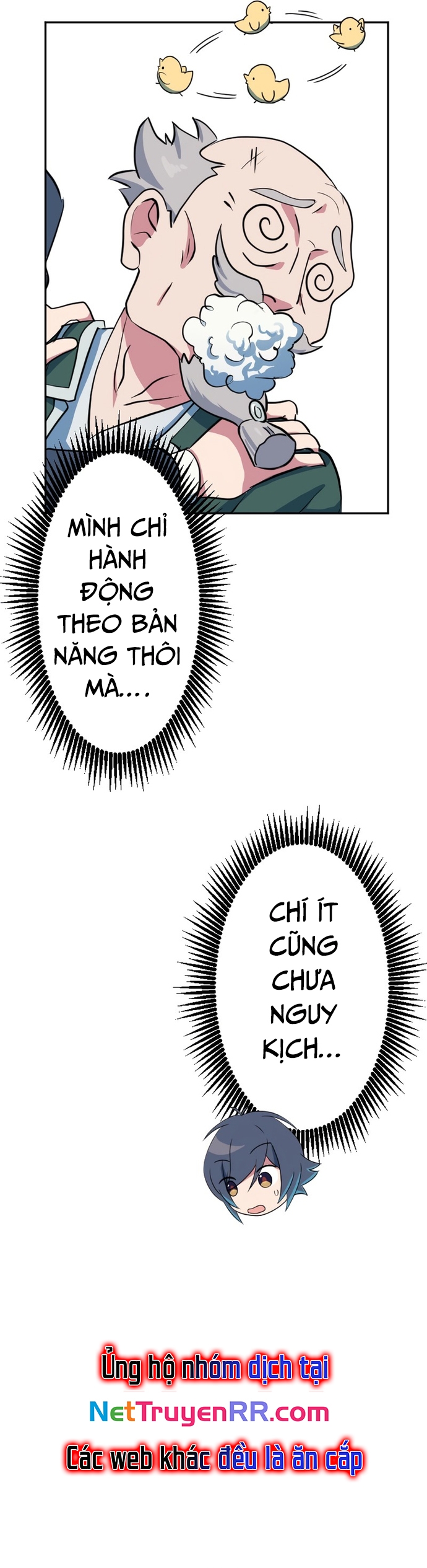 Từ Trước Đến Nay Ta Chưa Từng Coi Trọng Nó: Chapter 7