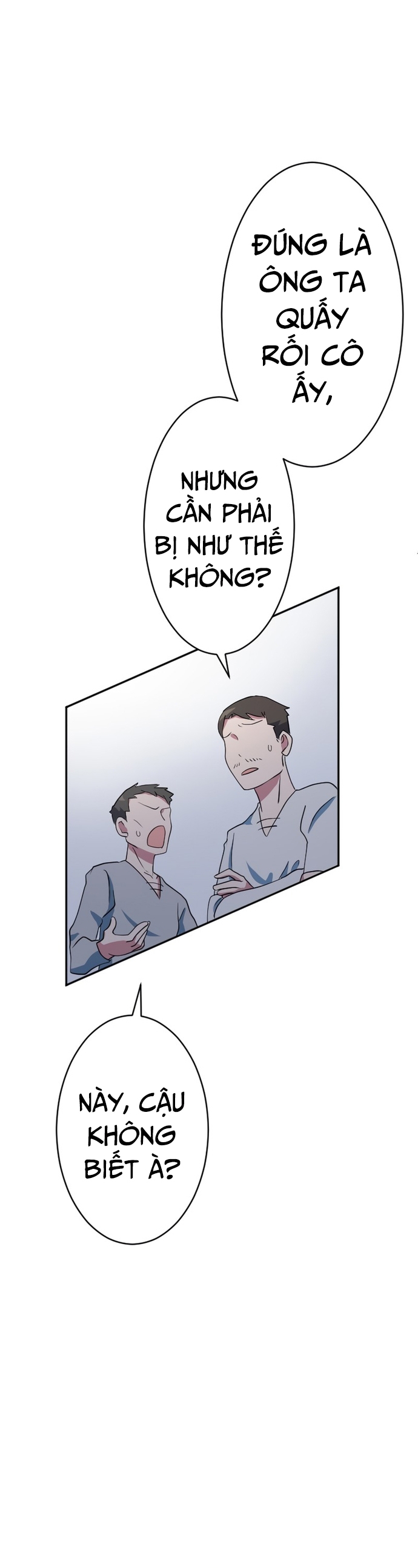 Từ Trước Đến Nay Ta Chưa Từng Coi Trọng Nó: Chapter 7