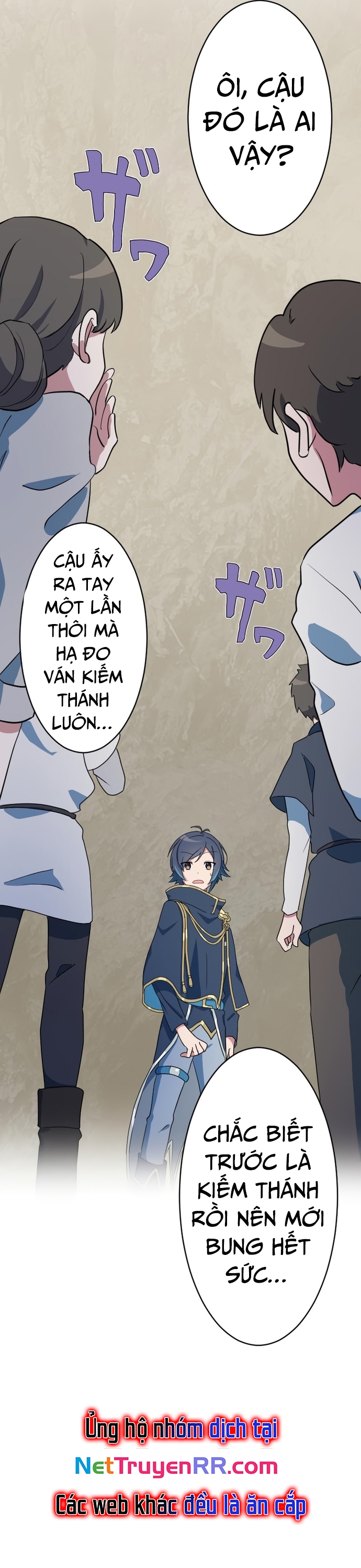 Từ Trước Đến Nay Ta Chưa Từng Coi Trọng Nó: Chapter 7