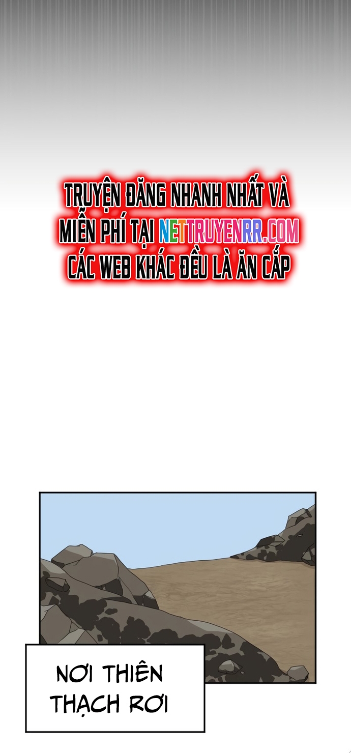 Từ Trước Đến Nay Ta Chưa Từng Coi Trọng Nó: Chapter 7