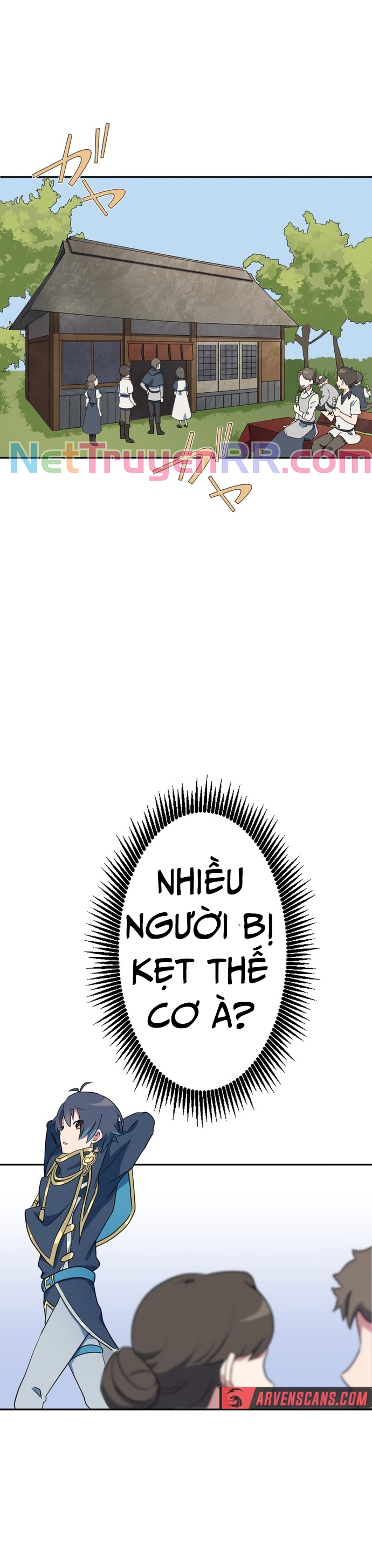 Từ Trước Đến Nay Ta Chưa Từng Coi Trọng Nó: Chapter 7