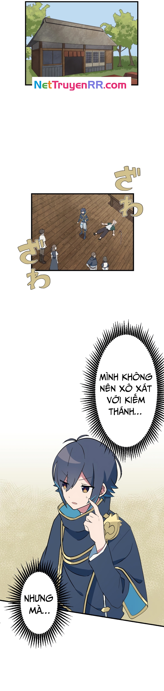 Từ Trước Đến Nay Ta Chưa Từng Coi Trọng Nó: Chapter 8