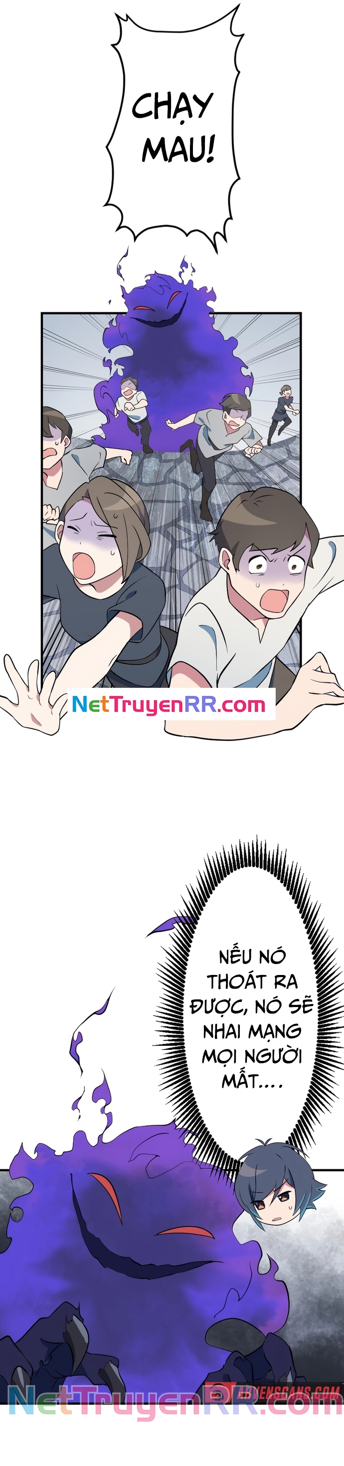 Từ Trước Đến Nay Ta Chưa Từng Coi Trọng Nó: Chapter 8