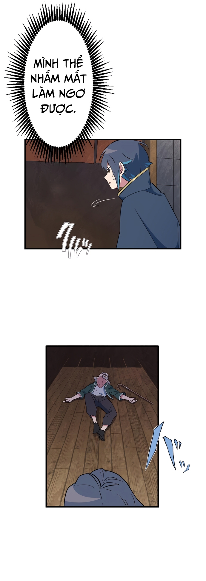 Từ Trước Đến Nay Ta Chưa Từng Coi Trọng Nó: Chapter 8