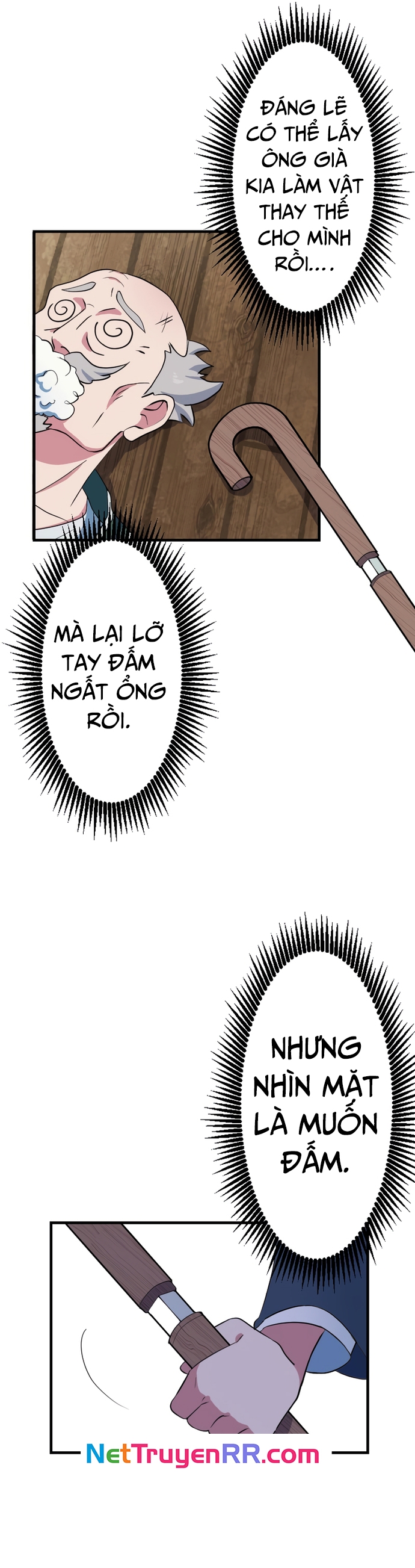 Từ Trước Đến Nay Ta Chưa Từng Coi Trọng Nó: Chapter 8