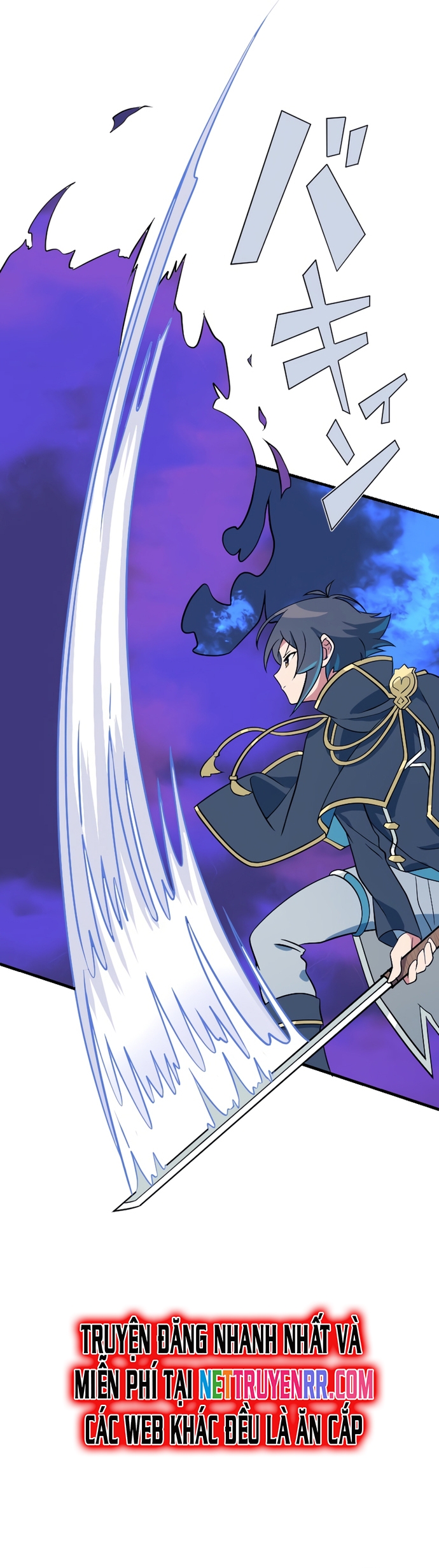 Từ Trước Đến Nay Ta Chưa Từng Coi Trọng Nó: Chapter 8