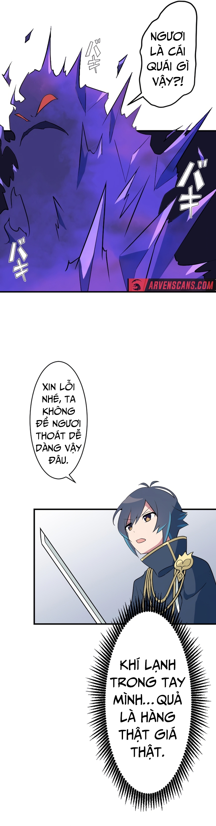 Từ Trước Đến Nay Ta Chưa Từng Coi Trọng Nó: Chapter 8