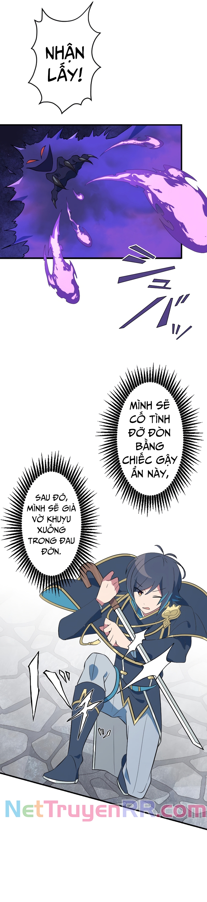 Từ Trước Đến Nay Ta Chưa Từng Coi Trọng Nó: Chapter 8