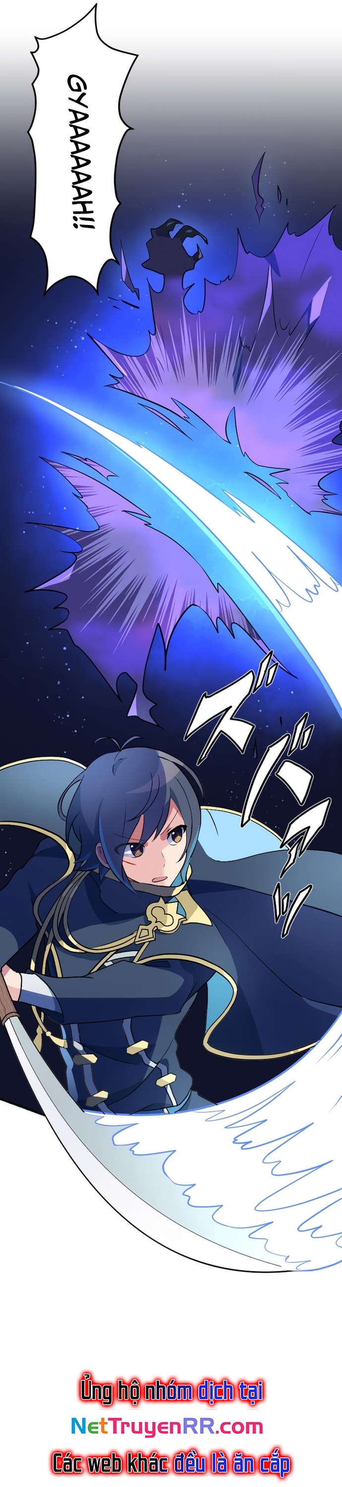 Từ Trước Đến Nay Ta Chưa Từng Coi Trọng Nó: Chapter 8