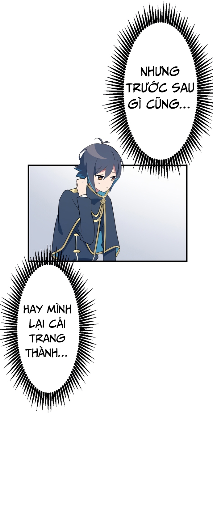 Từ Trước Đến Nay Ta Chưa Từng Coi Trọng Nó: Chapter 8