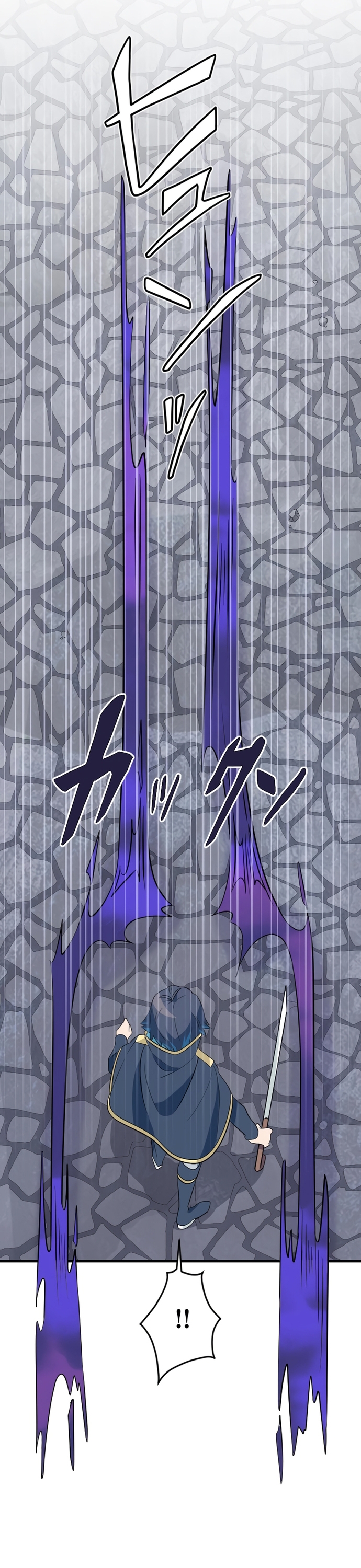 Từ Trước Đến Nay Ta Chưa Từng Coi Trọng Nó: Chapter 8