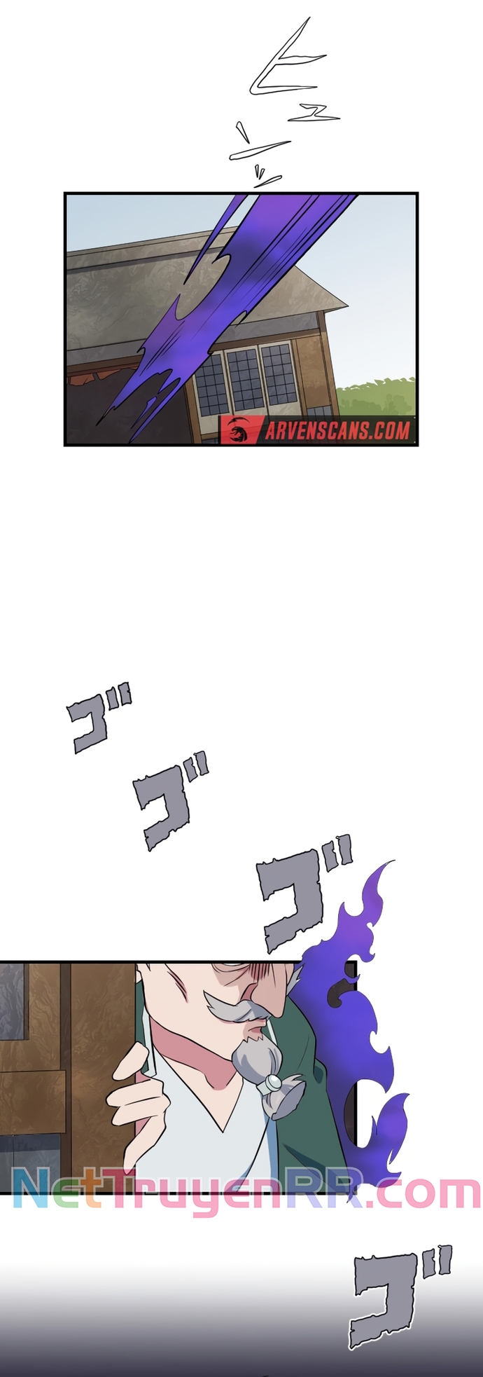 Từ Trước Đến Nay Ta Chưa Từng Coi Trọng Nó: Chapter 8