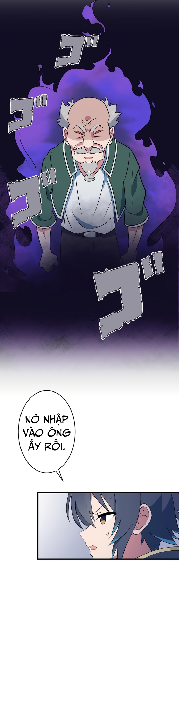 Từ Trước Đến Nay Ta Chưa Từng Coi Trọng Nó: Chapter 8