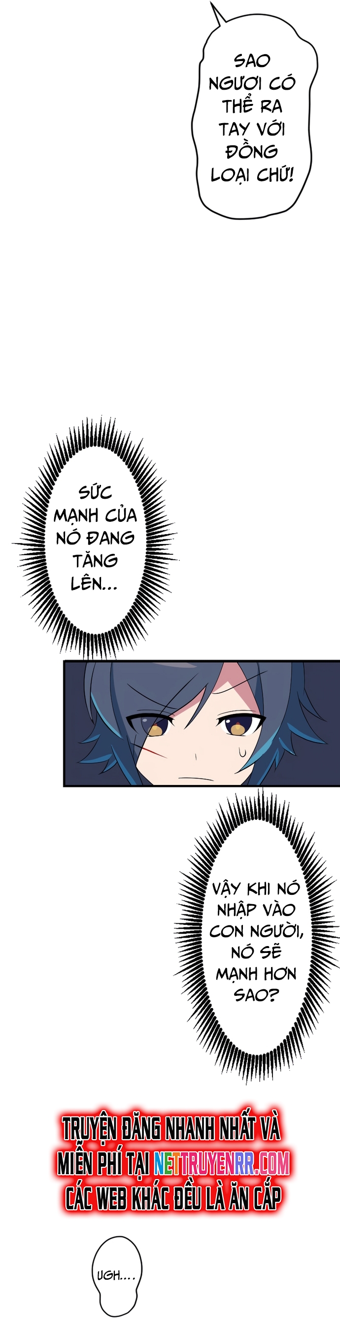 Từ Trước Đến Nay Ta Chưa Từng Coi Trọng Nó: Chapter 8