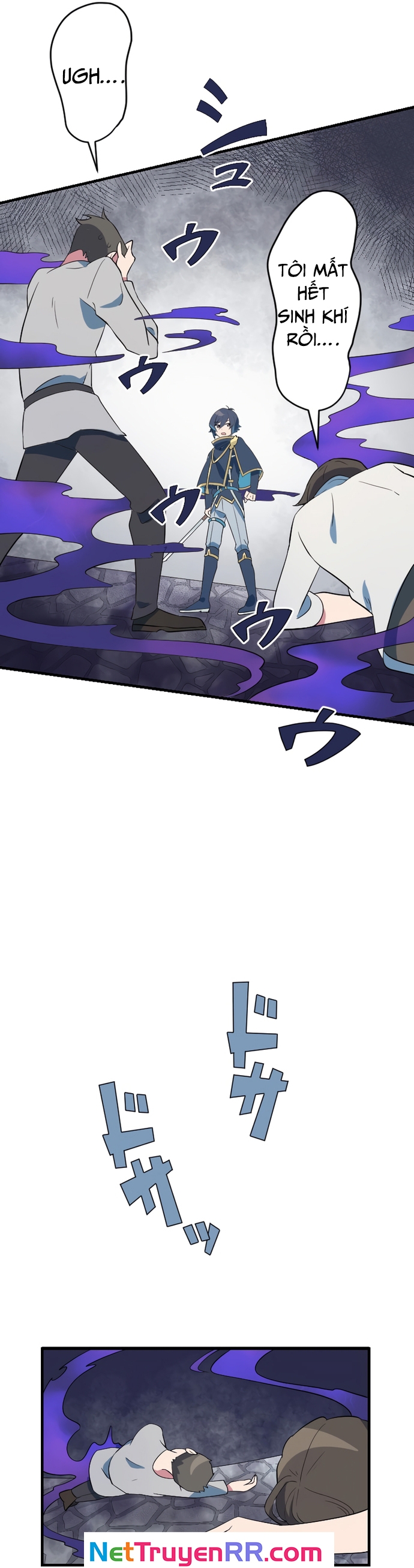 Từ Trước Đến Nay Ta Chưa Từng Coi Trọng Nó: Chapter 8