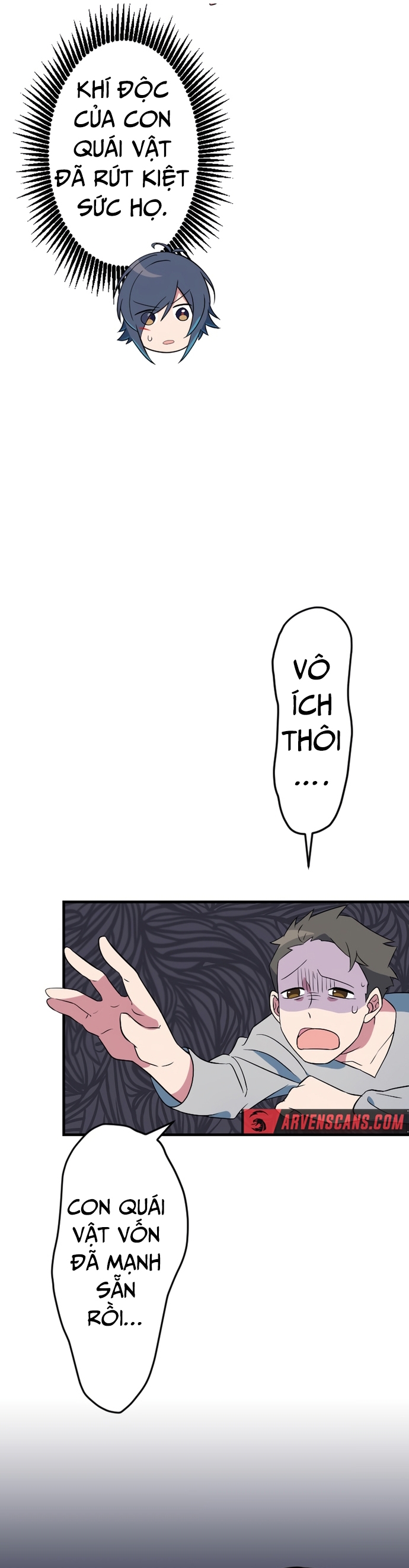 Từ Trước Đến Nay Ta Chưa Từng Coi Trọng Nó: Chapter 8