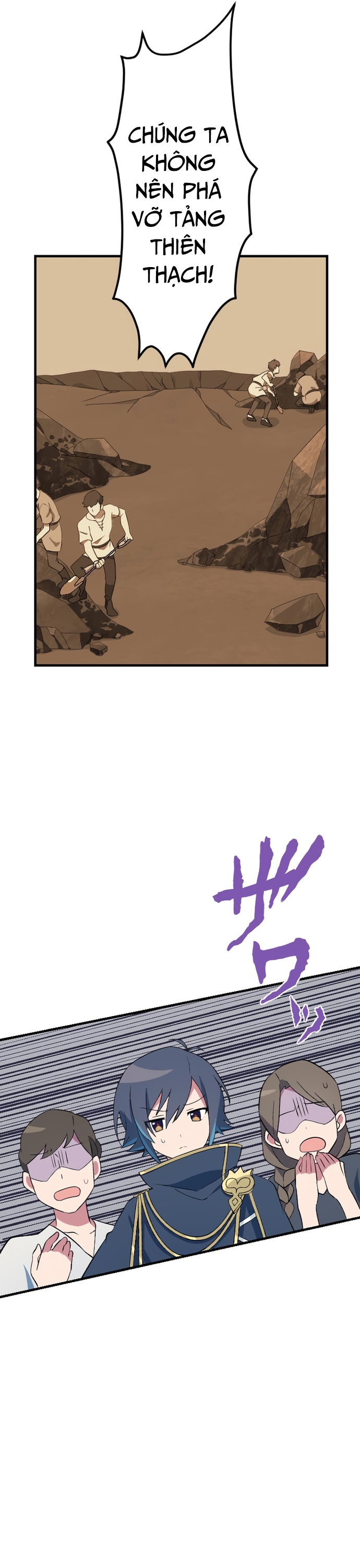 Từ Trước Đến Nay Ta Chưa Từng Coi Trọng Nó: Chapter 8