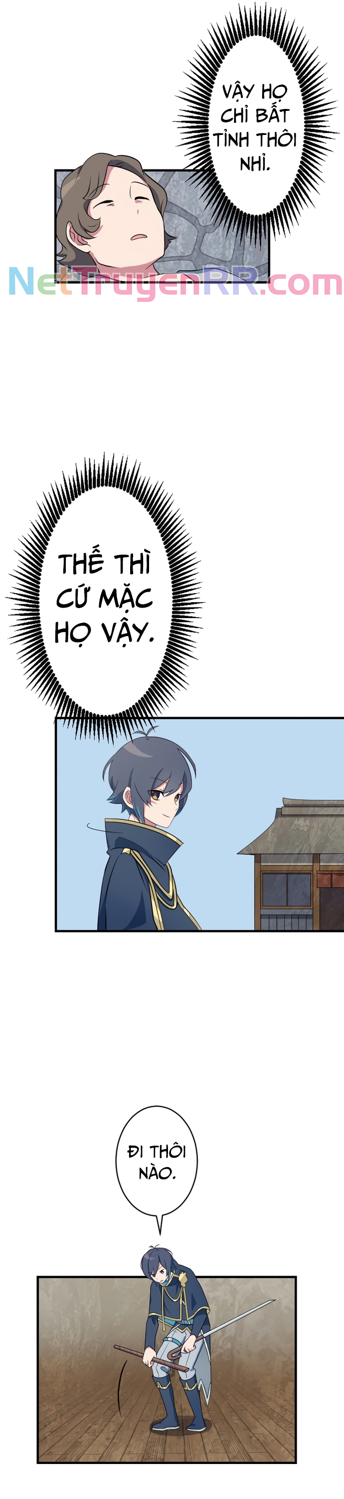 Từ Trước Đến Nay Ta Chưa Từng Coi Trọng Nó: Chapter 9