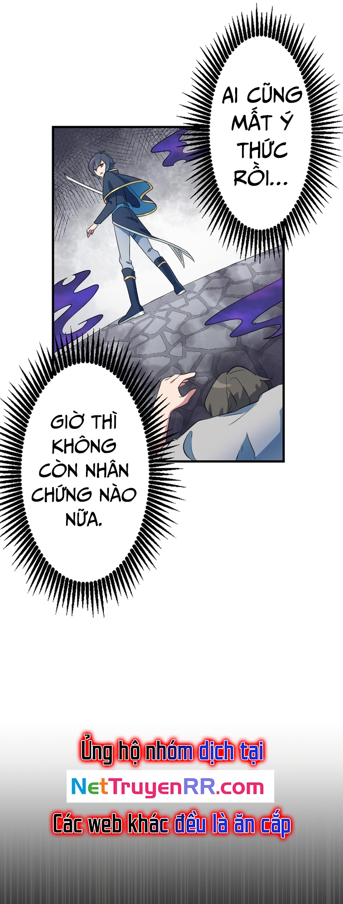 Từ Trước Đến Nay Ta Chưa Từng Coi Trọng Nó: Chapter 9