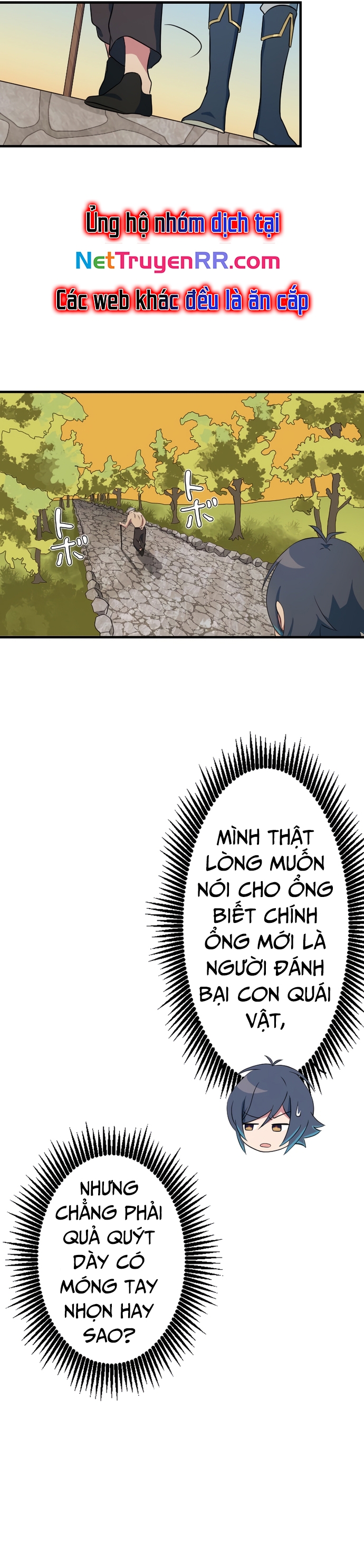 Từ Trước Đến Nay Ta Chưa Từng Coi Trọng Nó: Chapter 9