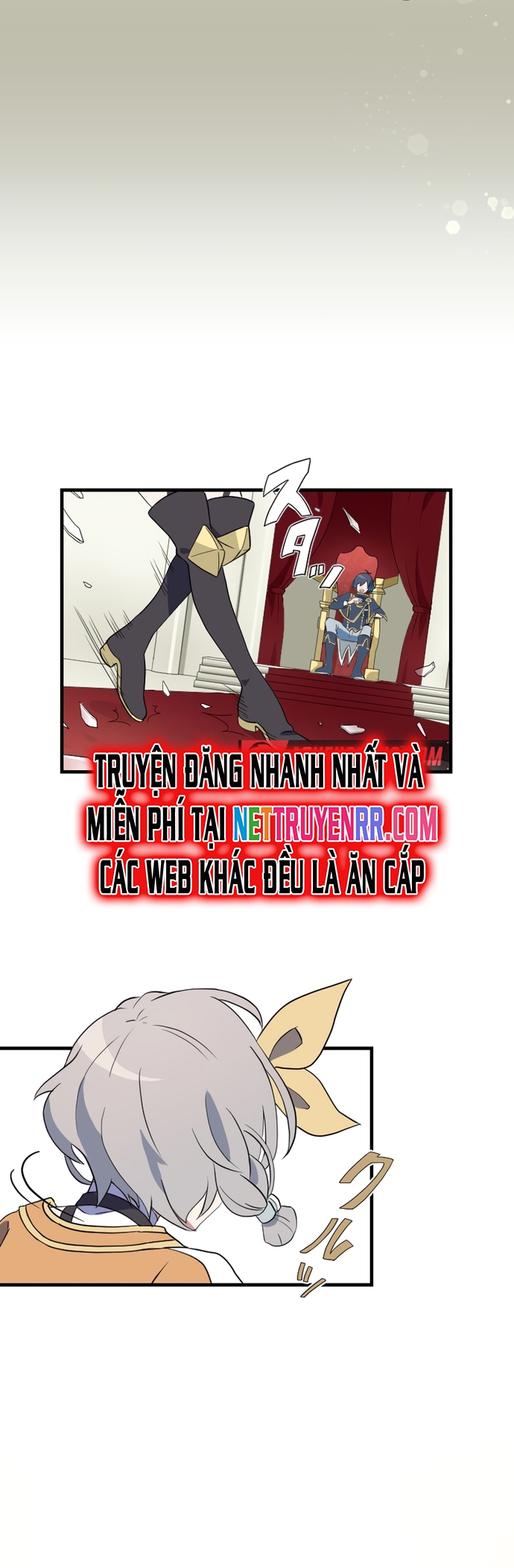 Từ Trước Đến Nay Ta Chưa Từng Coi Trọng Nó: Chapter 9