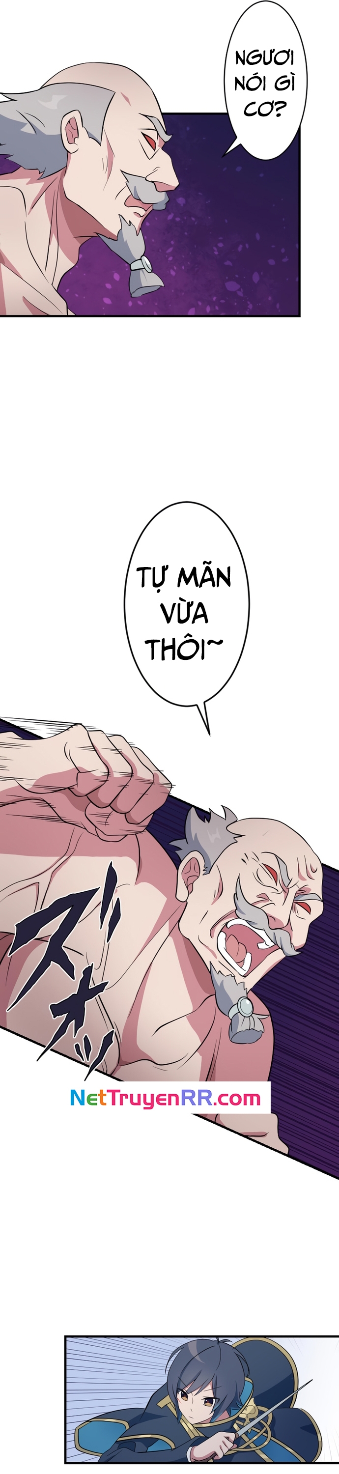 Từ Trước Đến Nay Ta Chưa Từng Coi Trọng Nó: Chapter 9