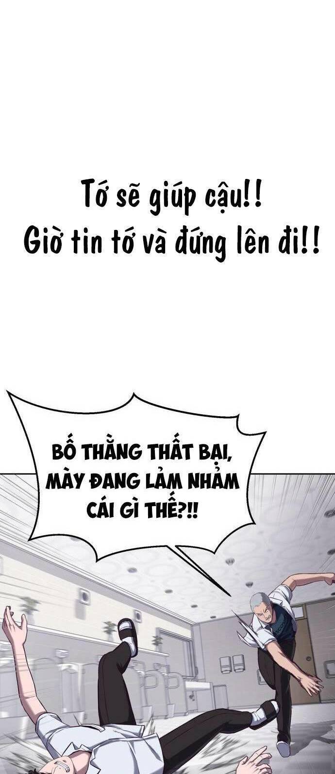 Tuân Lệnh Tuyệt Đối: Chapter 3