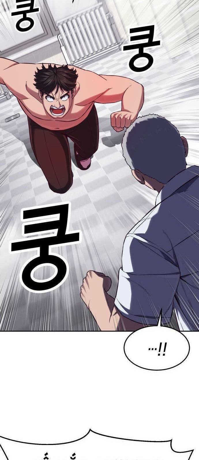 Tuân Lệnh Tuyệt Đối: Chapter 3