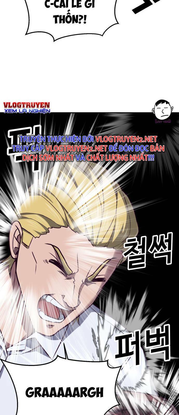 Tuân Lệnh Tuyệt Đối: Chapter 3