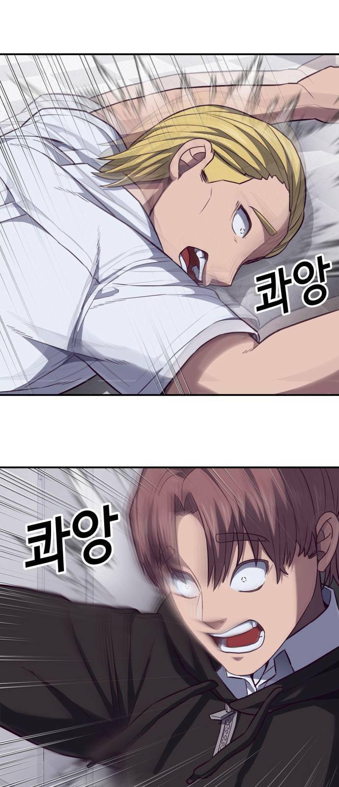 Tuân Lệnh Tuyệt Đối: Chapter 3
