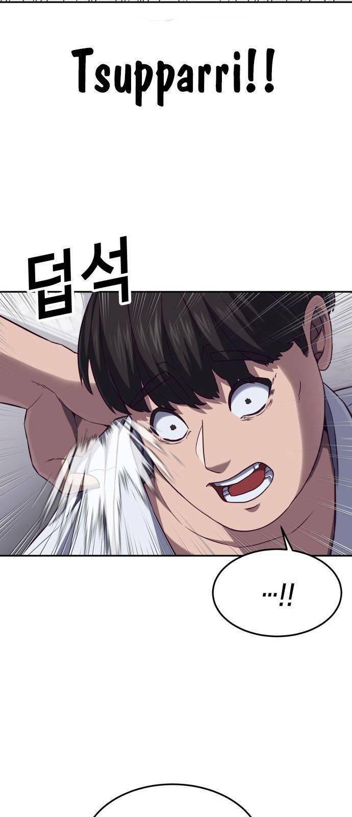 Tuân Lệnh Tuyệt Đối: Chapter 3