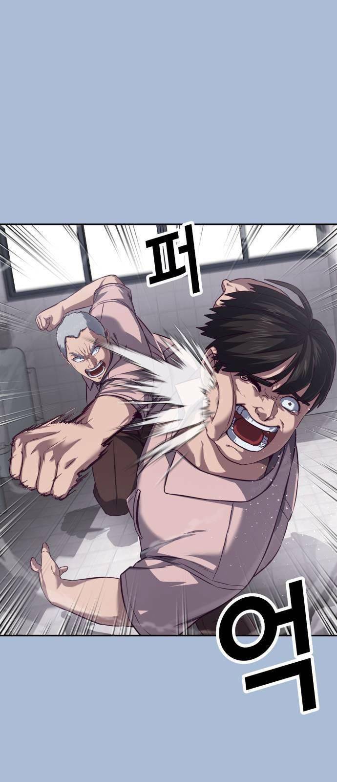 Tuân Lệnh Tuyệt Đối: Chapter 3