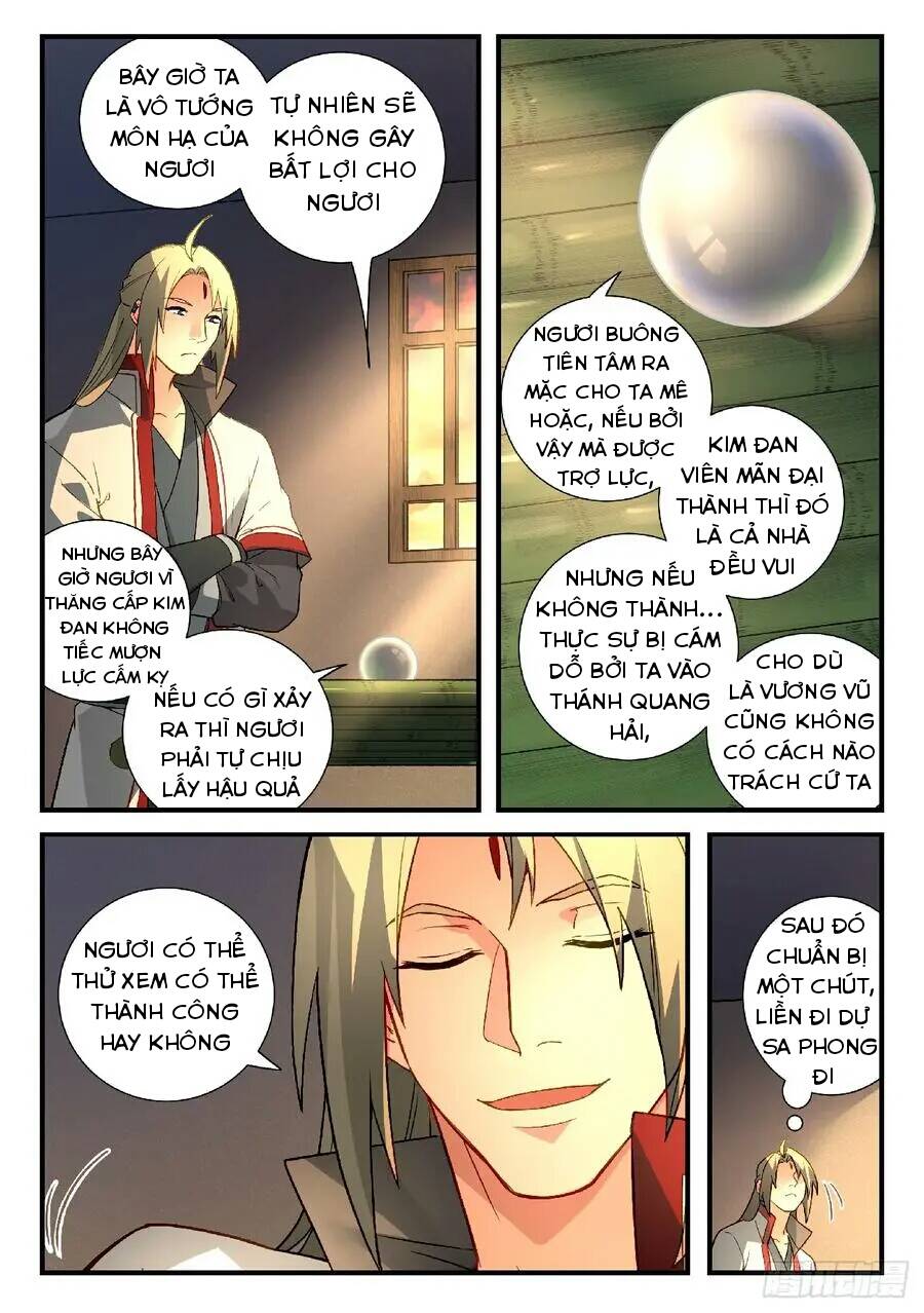 Tung Tiền Hữu Tọa Linh Kiếm Sơn: Chapter 585