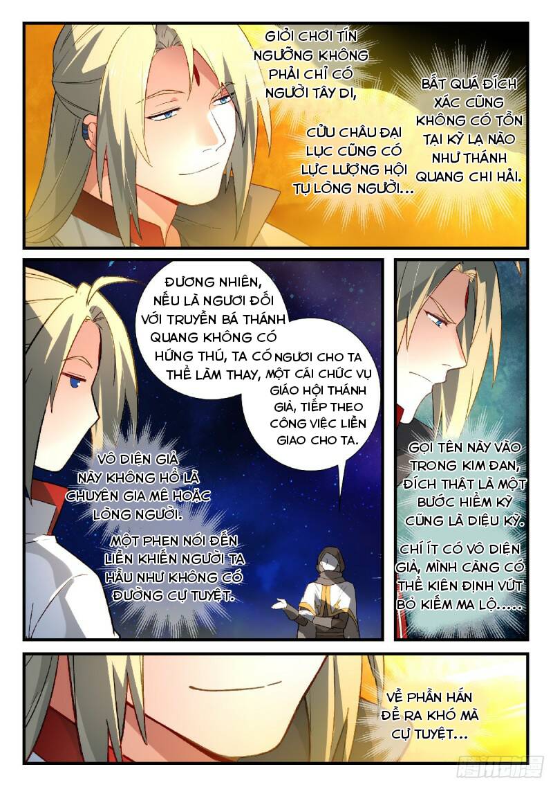 Tung Tiền Hữu Tọa Linh Kiếm Sơn: Chapter 586