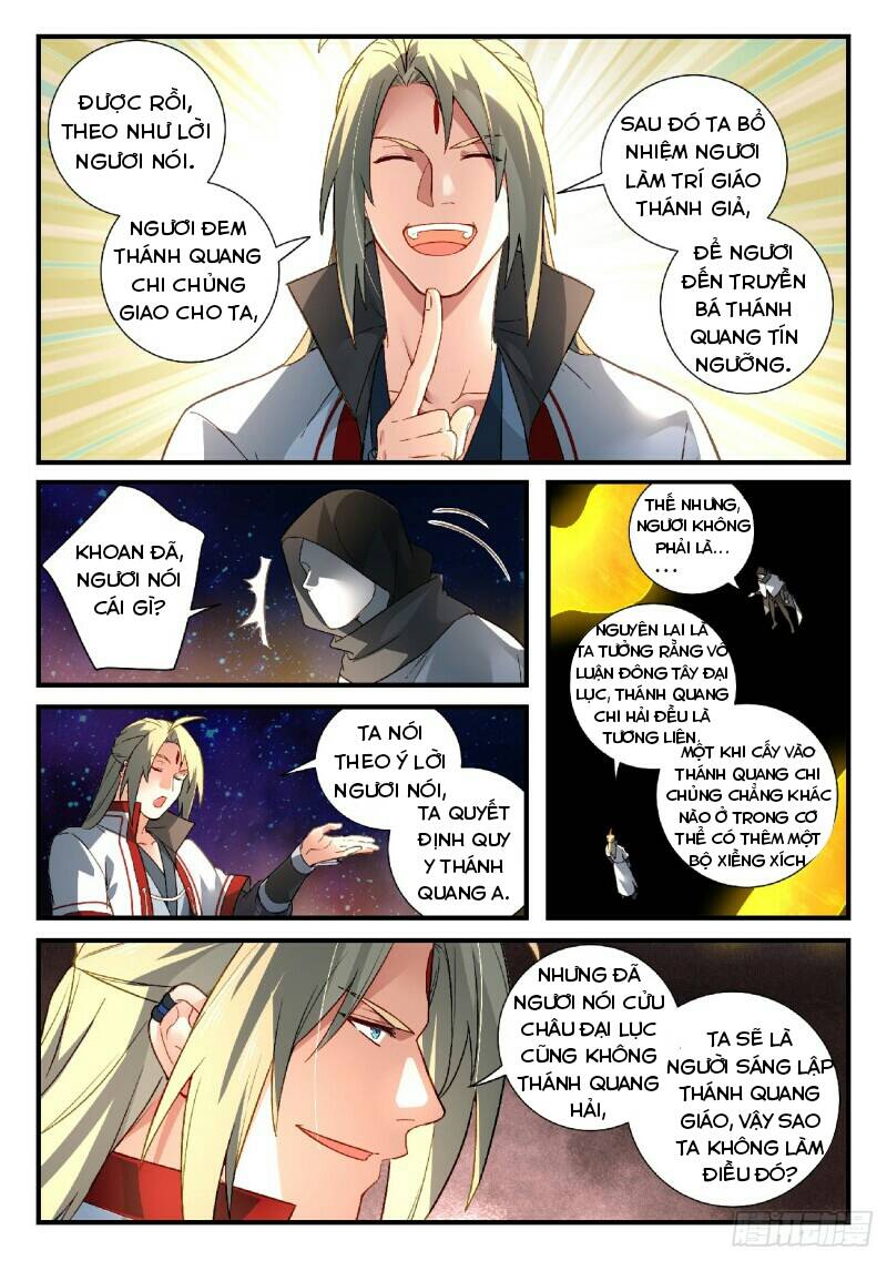 Tung Tiền Hữu Tọa Linh Kiếm Sơn: Chapter 586