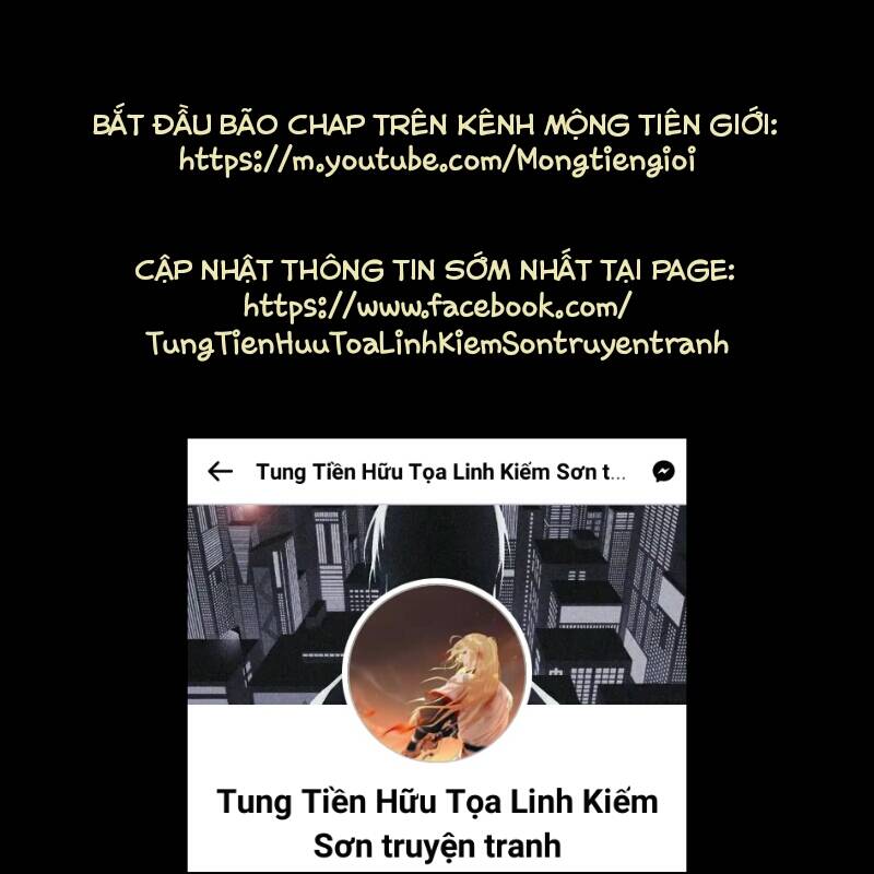 Tung Tiền Hữu Tọa Linh Kiếm Sơn: Chapter 586