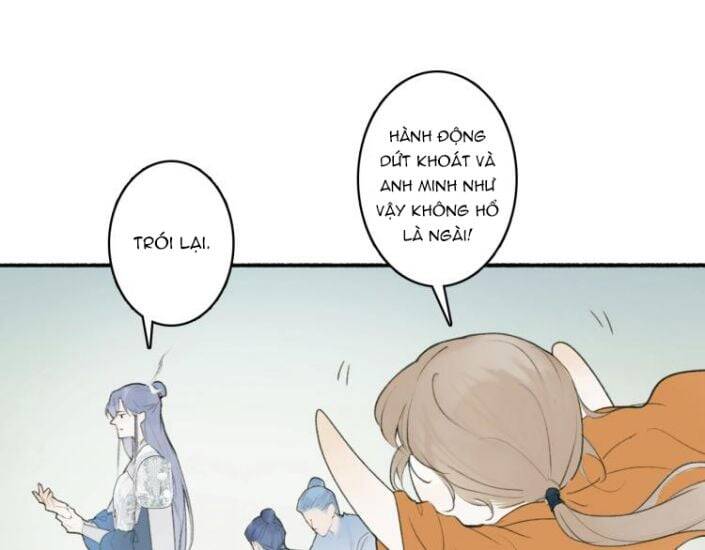 Tướng Quân, Cẩn Thận Chó Dữ: Chapter 1.5