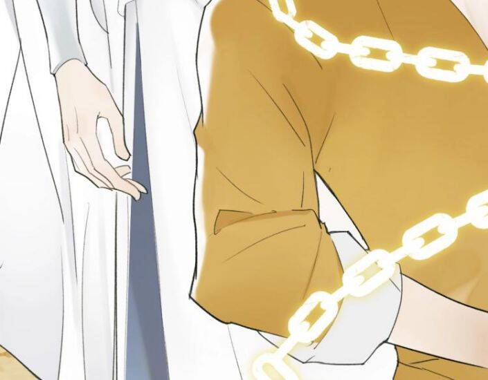 Tướng Quân, Cẩn Thận Chó Dữ: Chapter 1.5