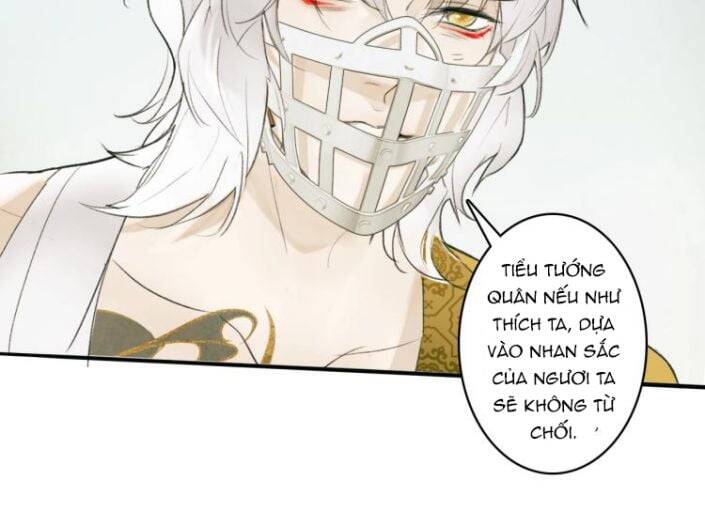 Tướng Quân, Cẩn Thận Chó Dữ: Chapter 1.5