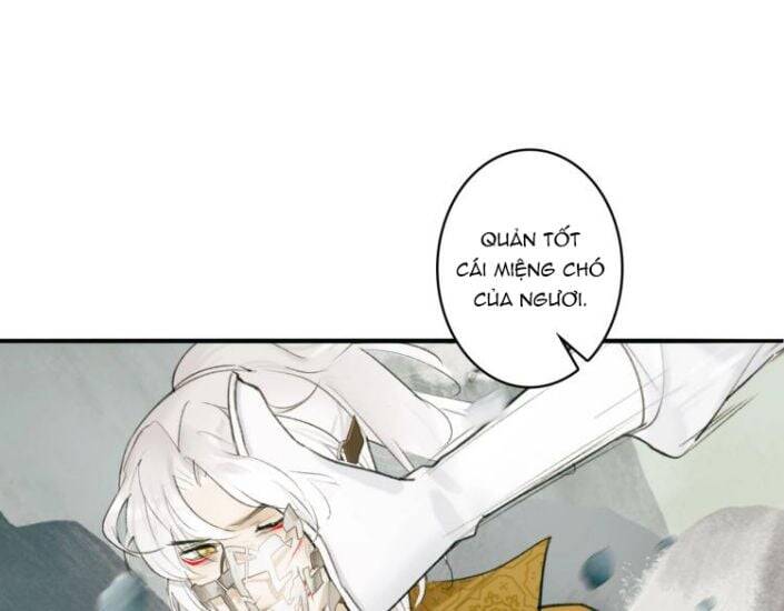 Tướng Quân, Cẩn Thận Chó Dữ: Chapter 1.5