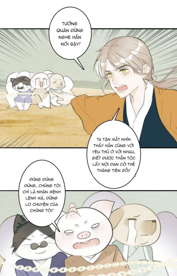 Tướng Quân, Cẩn Thận Chó Dữ: Chapter 1.5