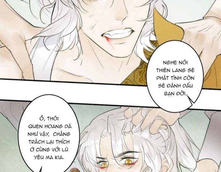 Tướng Quân, Cẩn Thận Chó Dữ: Chapter 1.5