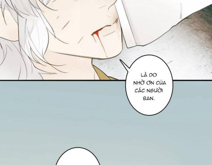 Tướng Quân, Cẩn Thận Chó Dữ: Chapter 1.5