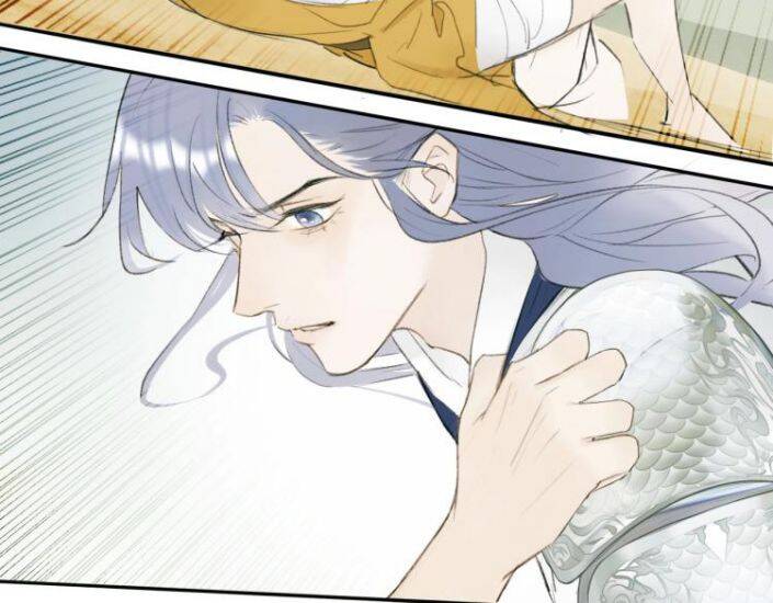 Tướng Quân, Cẩn Thận Chó Dữ: Chapter 1.5
