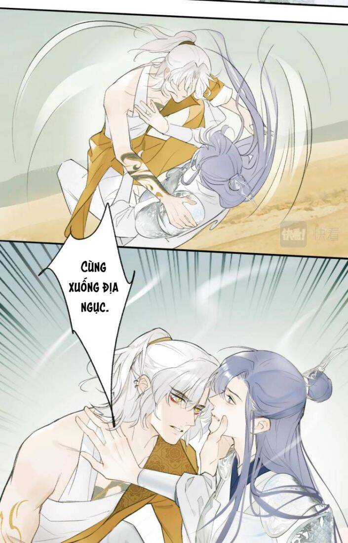 Tướng Quân, Cẩn Thận Chó Dữ: Chapter 1.5